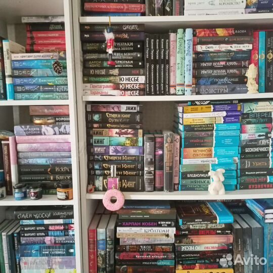 Книги, книга