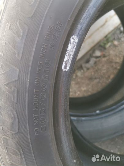 Dunlop SP Sport 2050M 205/65 R16 92H