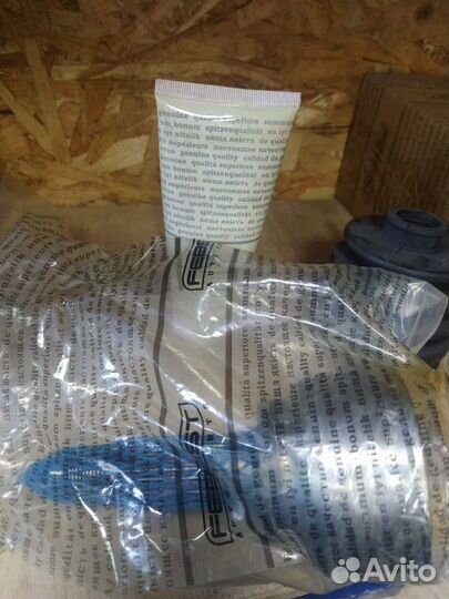 Шрус наружный Kia Avella, Kia Rio, Mazda 323