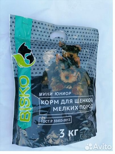 Корм для собак