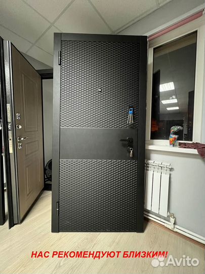 Качественная дверь входная с доставкой