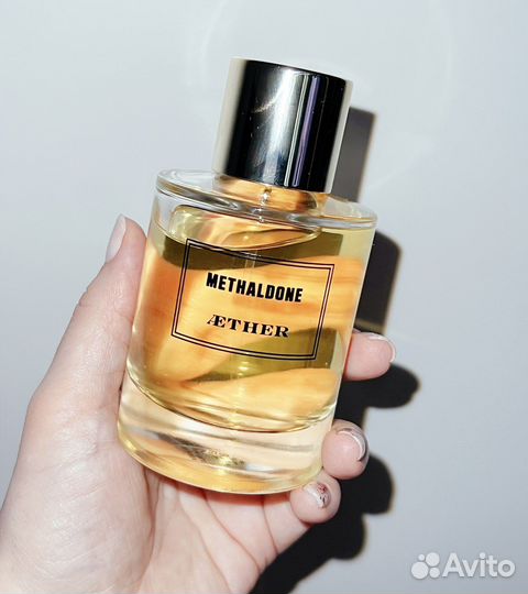 Aether - Methaldone edp 2/3/5/8ml