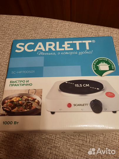 Электроплитка настольная