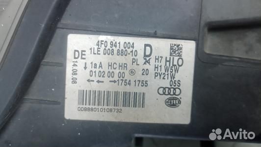 Фара правая audi A6 C6 Allroad (6GM10MU01)