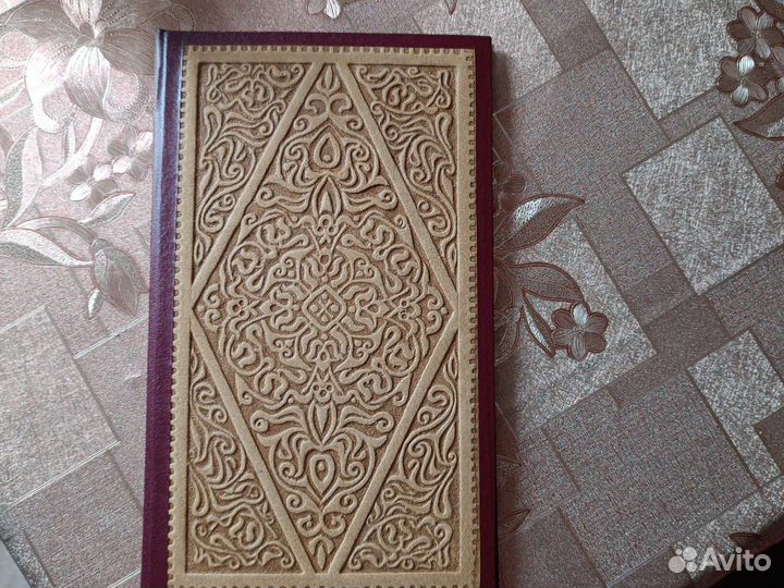 Почтовые марки СССР с альбомом. Доставка Авито