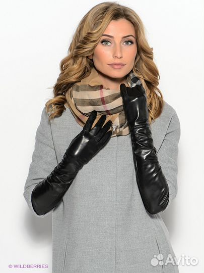 Кожаные женские перчатки Eleganzza, р-р 7