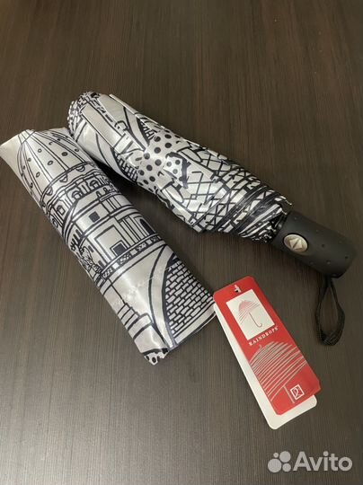 Зонт автомат в ассортименте