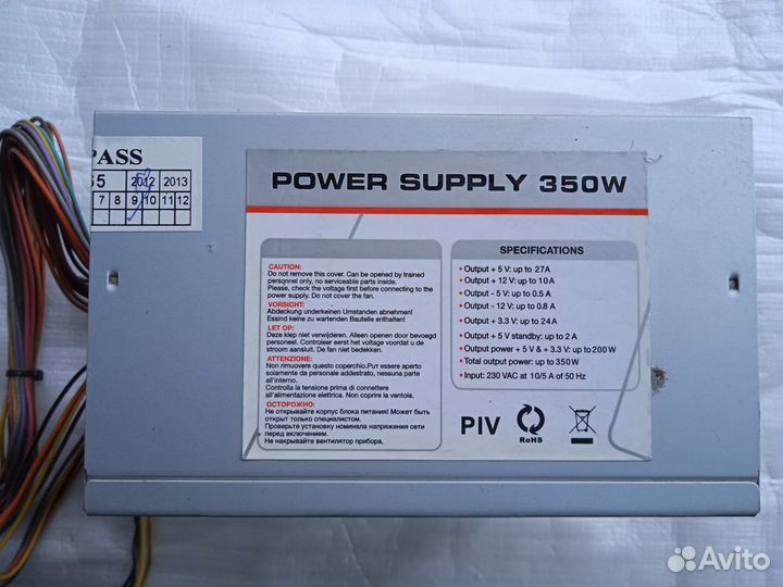 Блок питания пк power supply 350 W