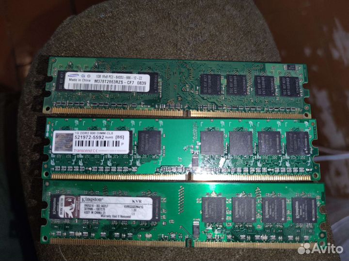 Оперативная память ddr2 1gb