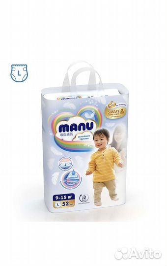 Подгузники трусики