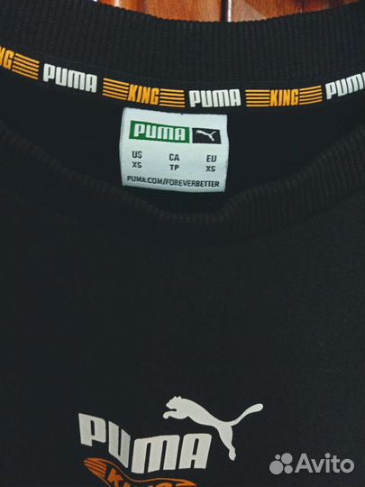 Свитшот puma king ASOS