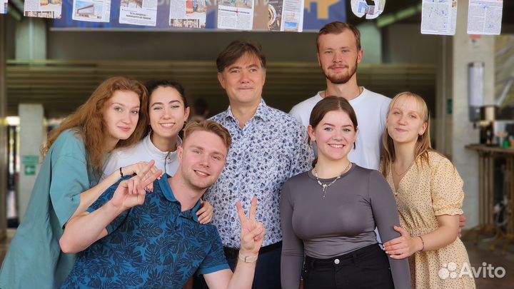 Репетитор по сопромату и технической механике