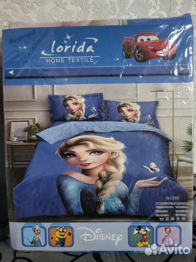 Постельное белье 1,5 Сатин