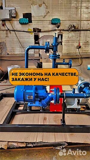 Модульная агзс лизинг