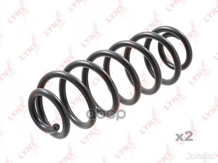 Пружины ходовой части зад SC2773 lynxauto