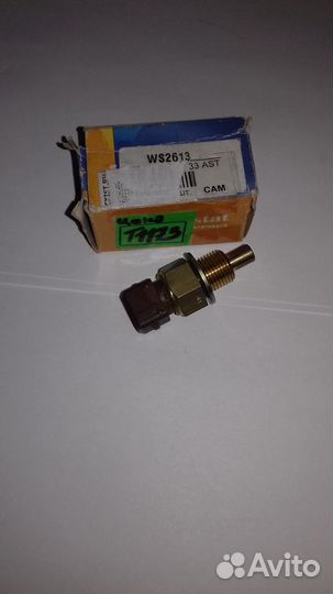 Датчик температуры peugeot