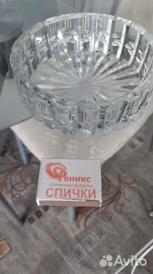 Хрустальная ваза