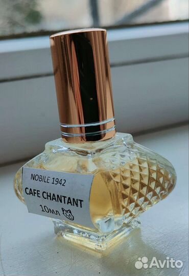 Отливанты парфюмерии. Обновила