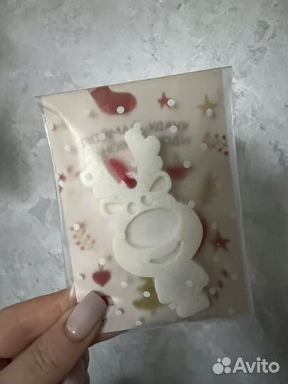 Ароматическое саше