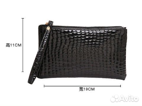 Сумочка женская