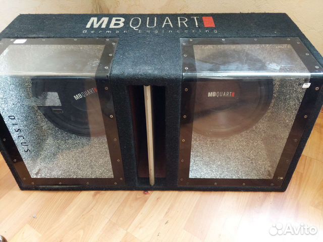 Саб: MB Quart discus, Активный