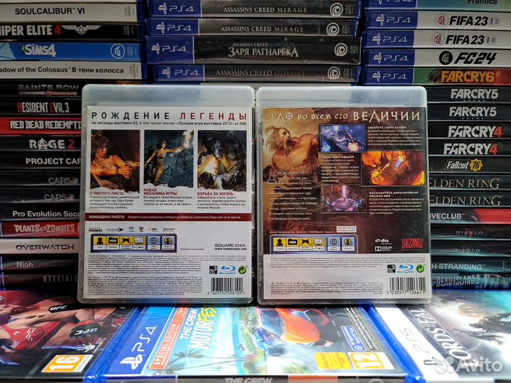 PS3. Diablo III + Tomb Raider. Лот для доставки