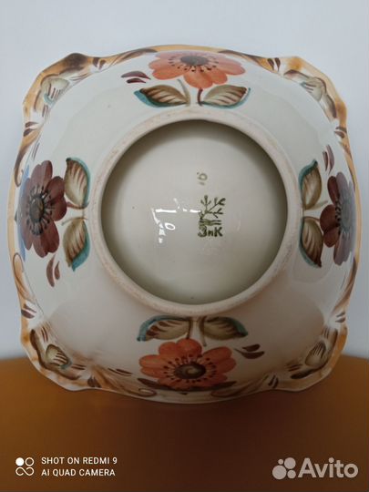 Блюдо салатник зик