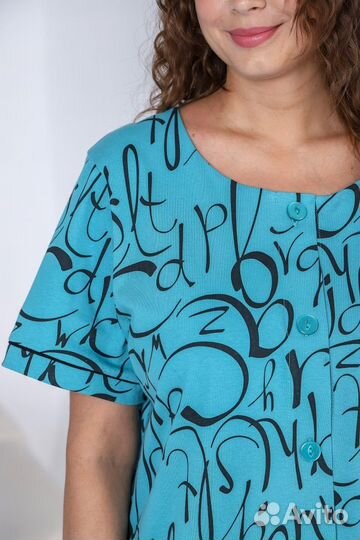 Халат женский Нонна