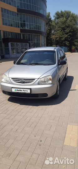 Kia Carens 2.0 AT, 2005, 250 000 км