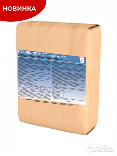 Материал «Паколь Эпокс Т»