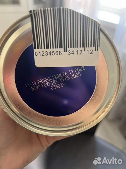 Смесь нэнни классика