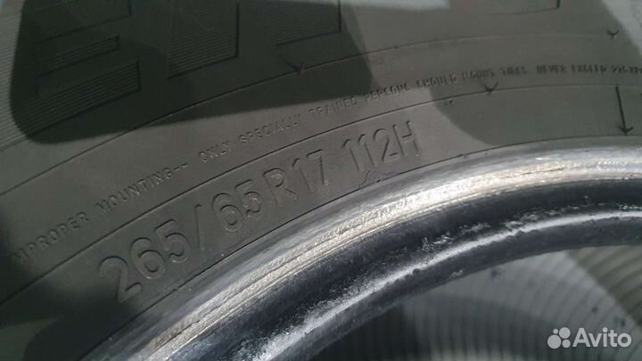 Toyo Open Country H/T 265/65 R17 112H