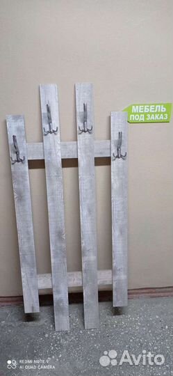 Вешалки новые