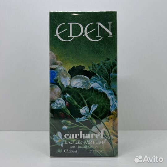 Cacharel - Eden 50ml Оригинал