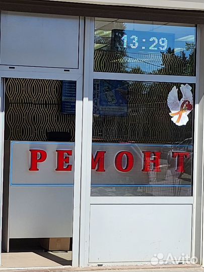 Ремонт телефонов, планшетов, ноутбуков