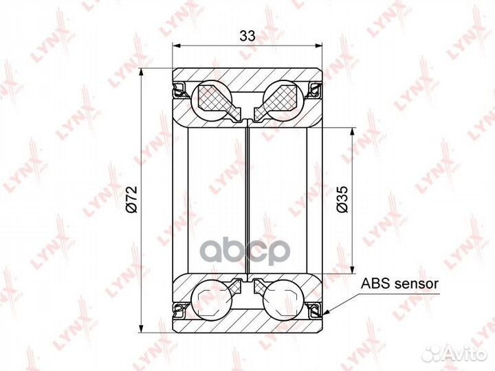 Комплект подшипника ступицы колеса перед WB