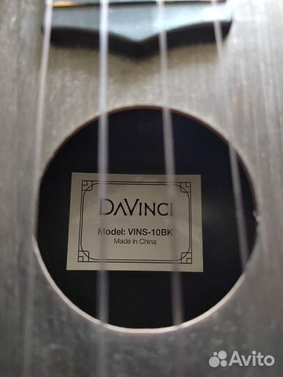 Укулеле новый