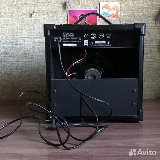 Комбоусилитель