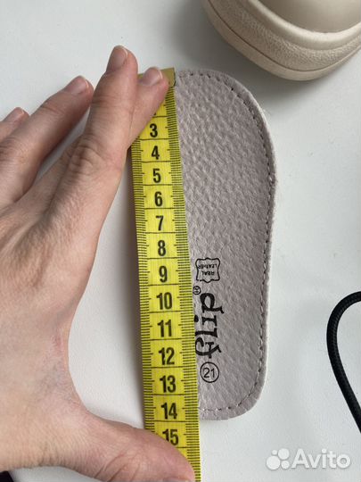 Ботинки детские весна 21