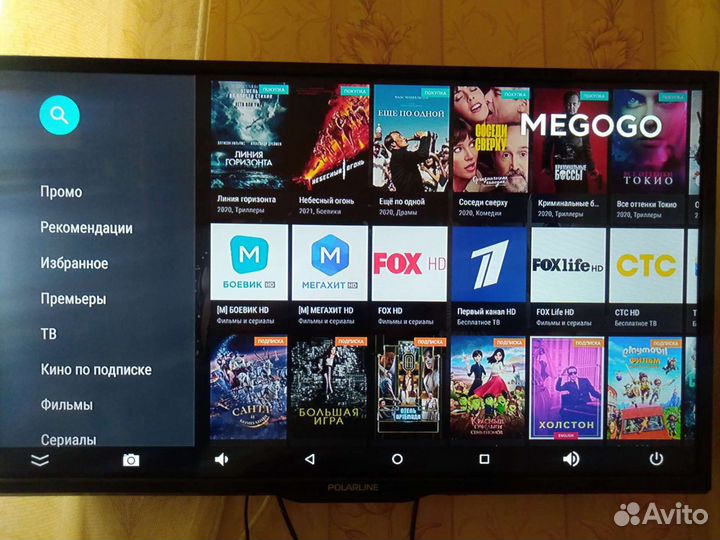 Smart tv box Tanix TX9S