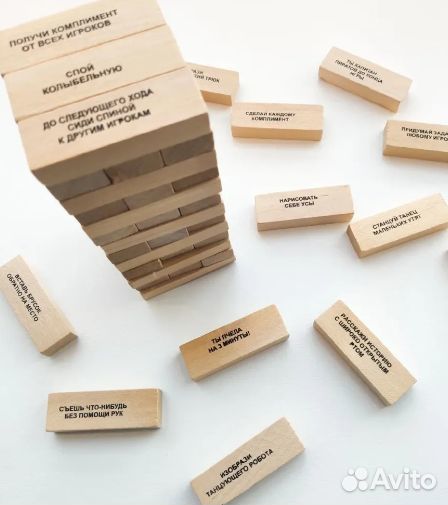 Настольная игра мировая башня с фантами