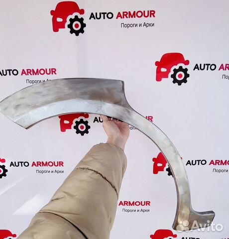 Ремонтные арки Hyundai Getz и другие