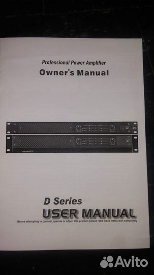 Усилитель двухканальный U1, 2х600W(8Ом)