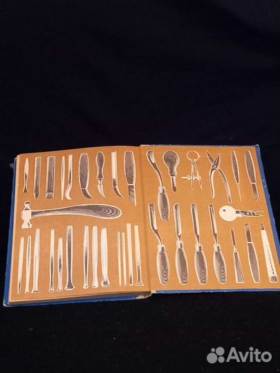 Книга чеканка, инкрустация, резьба по дереву