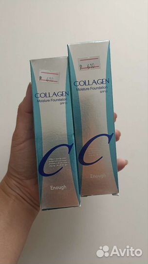 Корейская косметика остатки