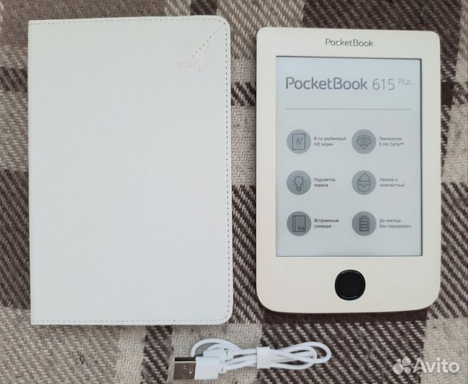 Электронная книга pocketbook