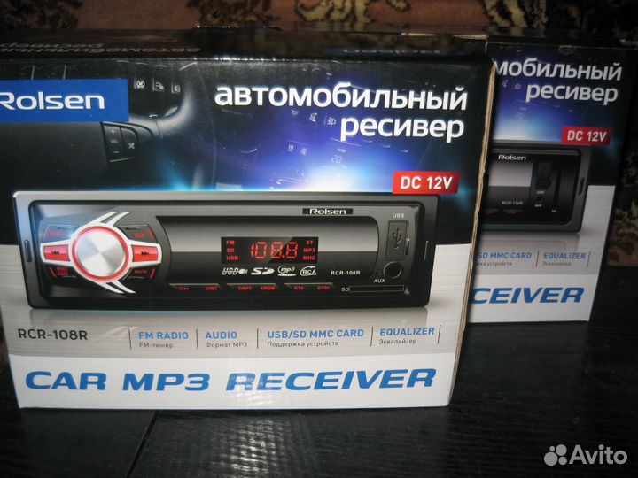 Автомагниола MP-3 USB/SD MMC card Новые