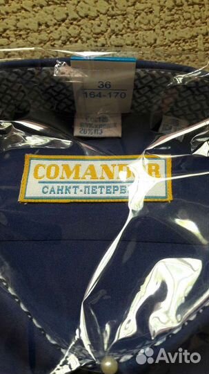 Рубашка 36 размера