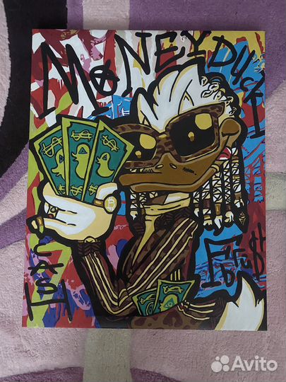 Готовые картины по номерам