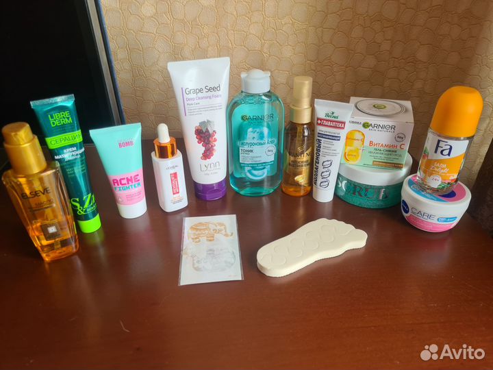 Новая уходовая косметика пакетом